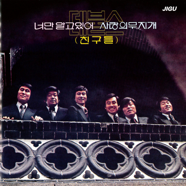Image Cover
